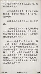 在菲律宾工作没有办理工签被移民局扣押怎么办，出现这种情况怎么办呢？